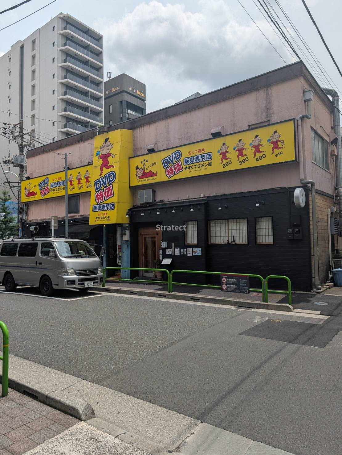 ＣＵＥ 神保町