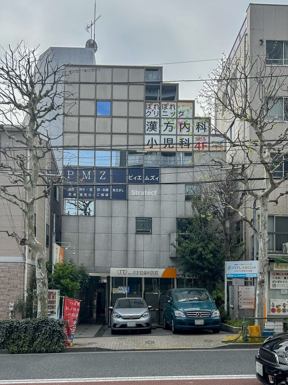 ルート高輪ビル