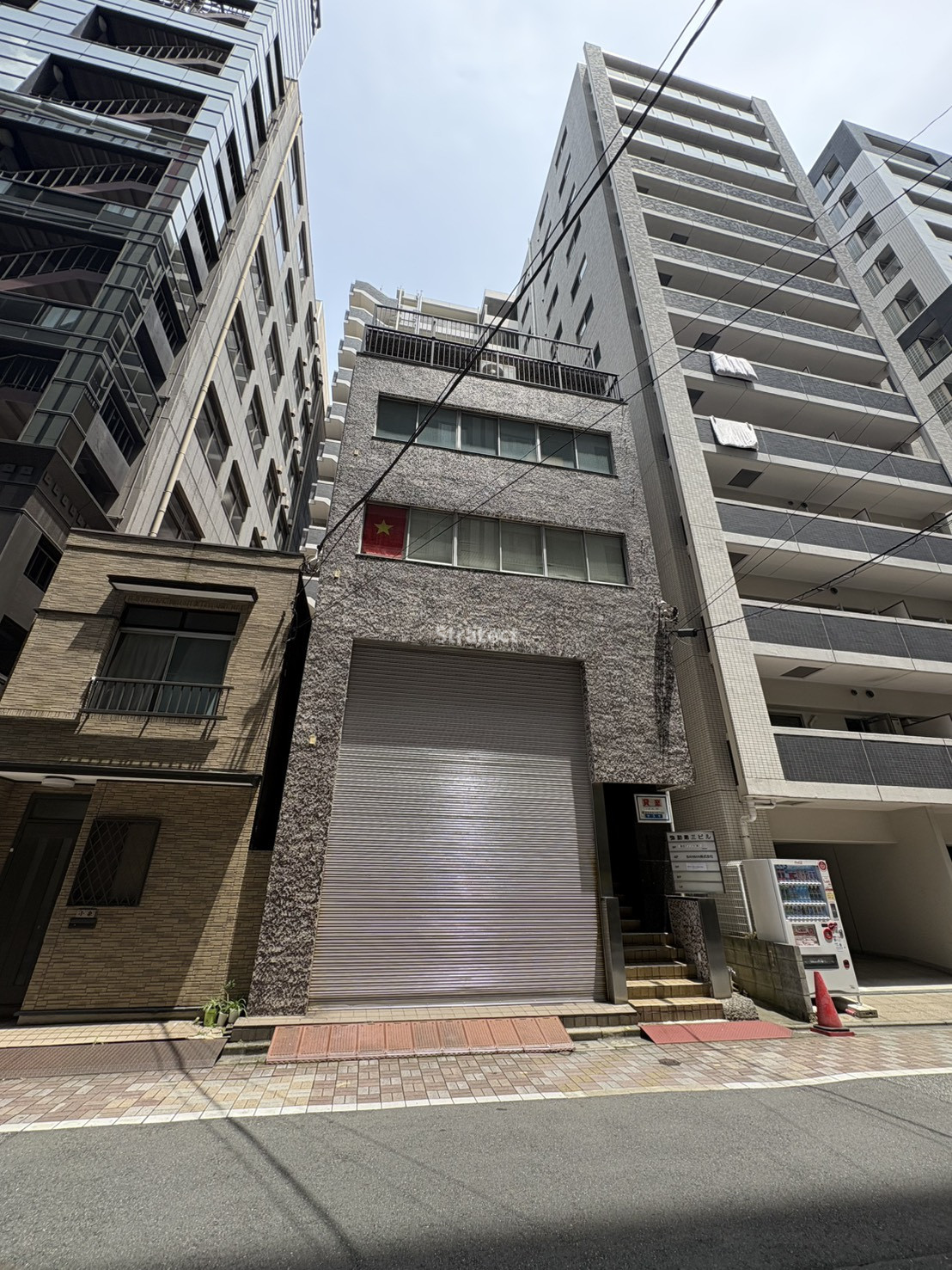 弥助第三ビル