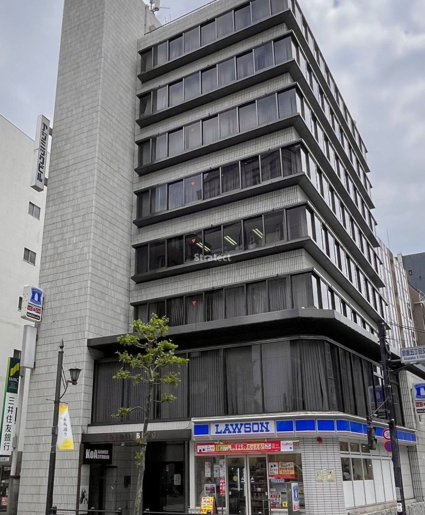 アジミックビル