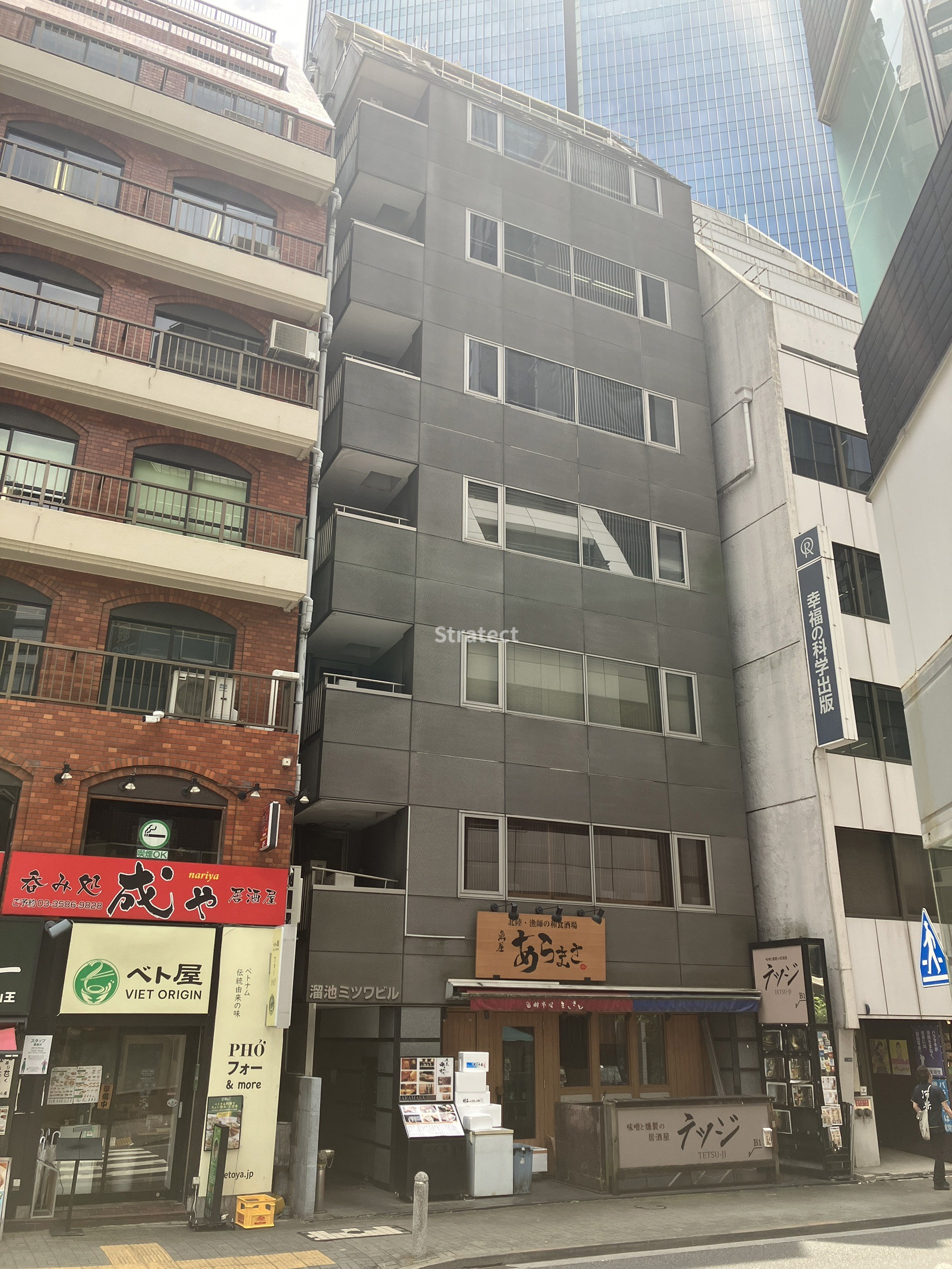 溜池ミツワビル