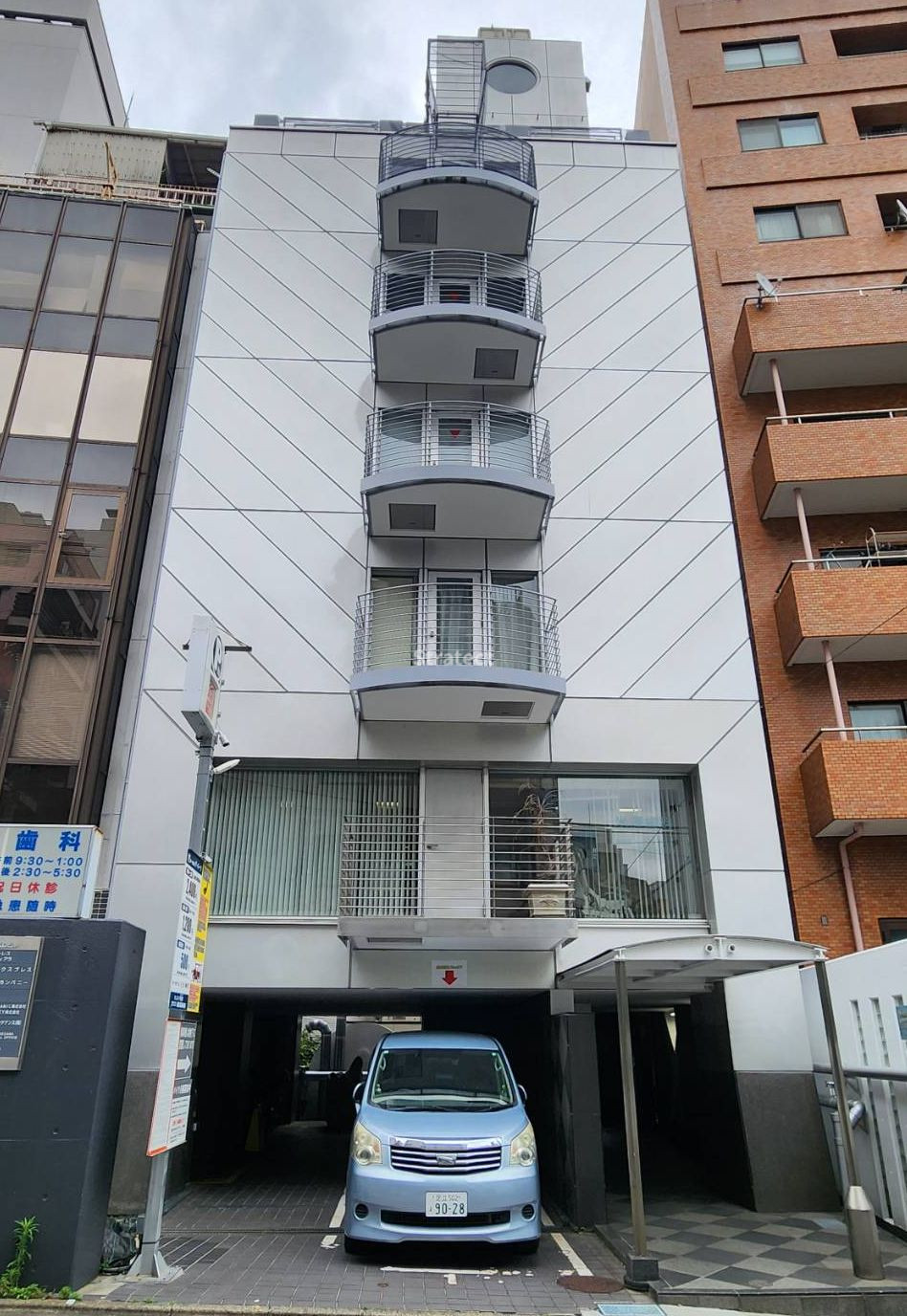 半蔵門KDビル