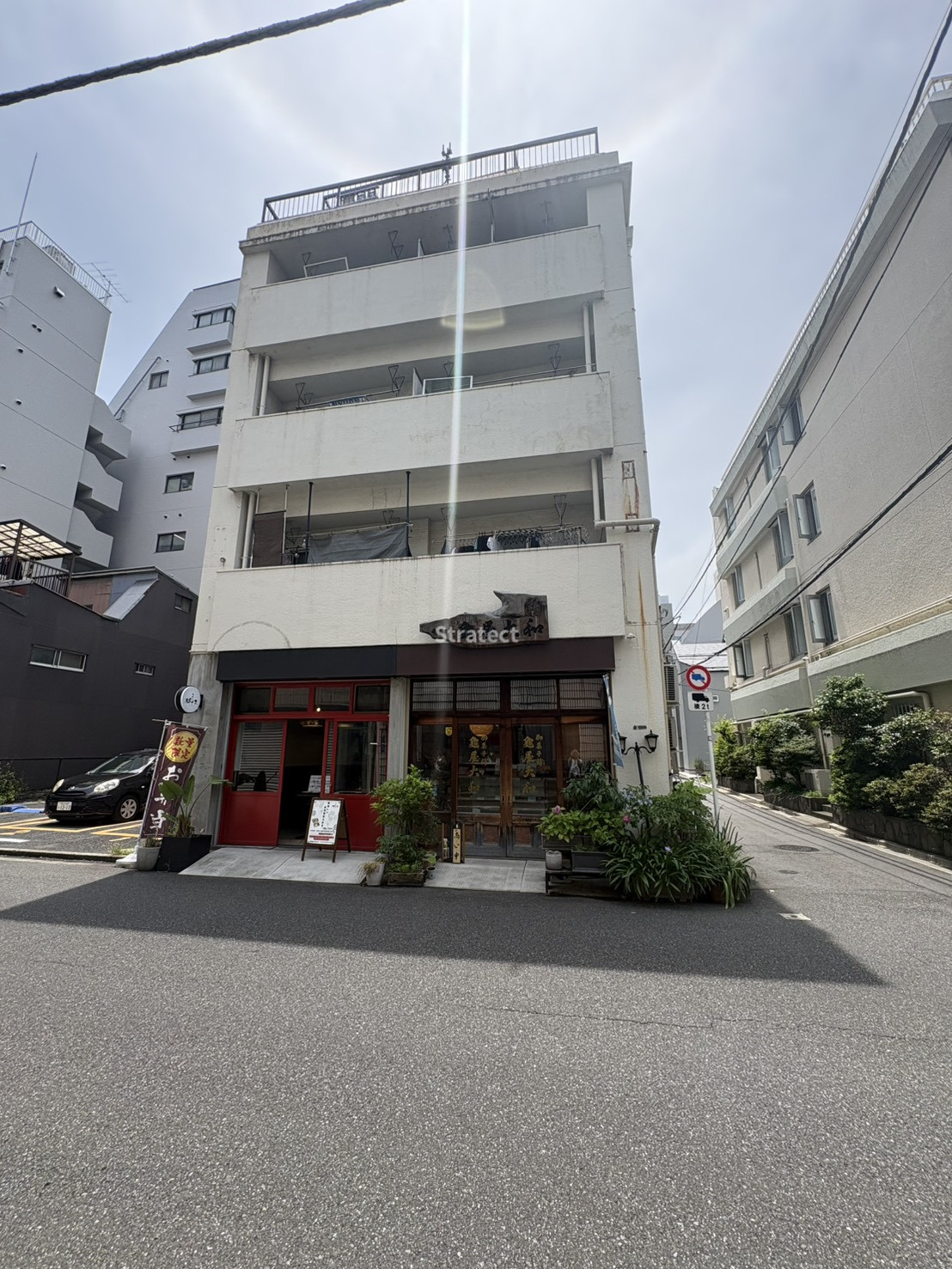 石田ビル東神田