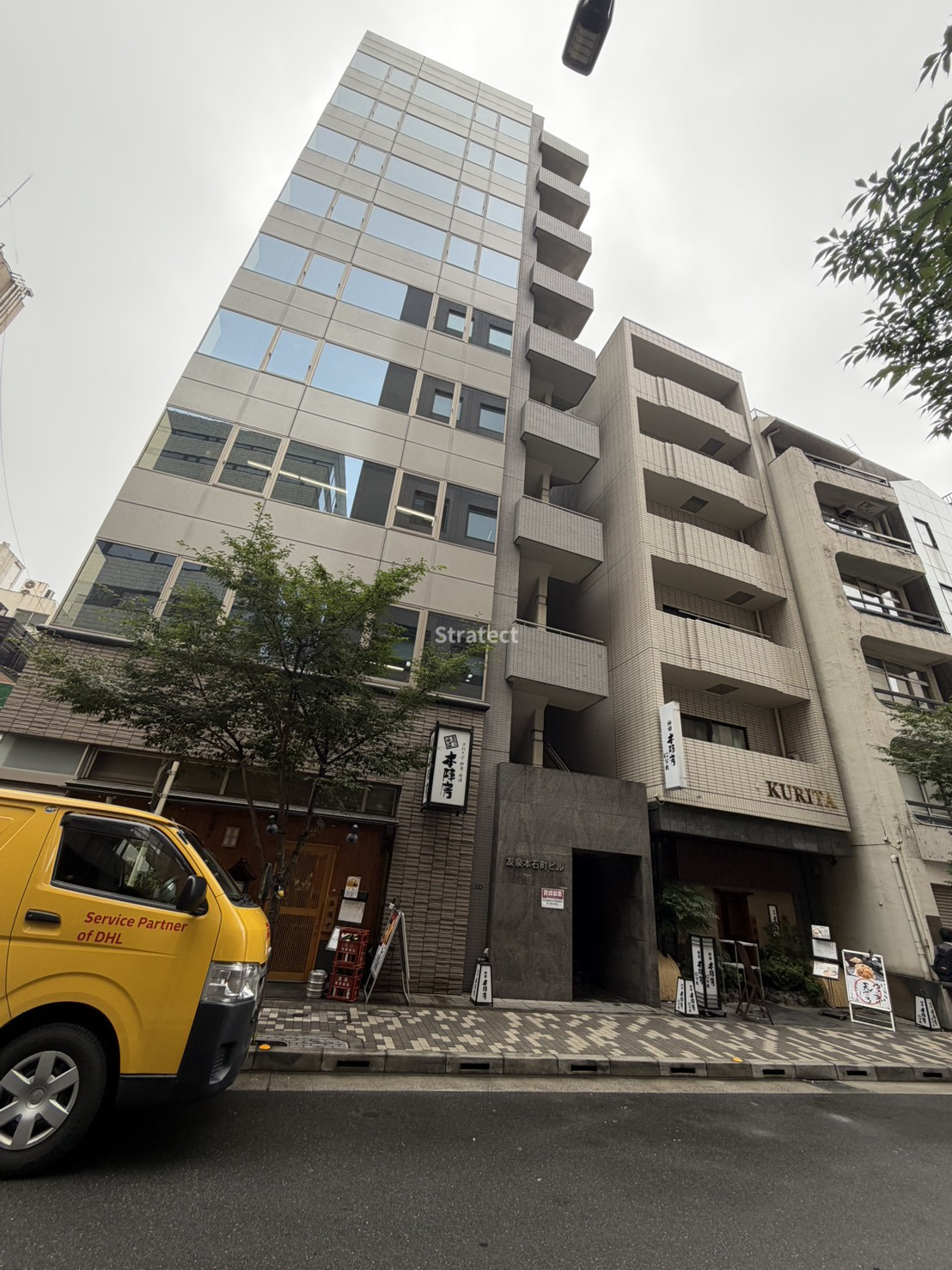 友泉本石町ビル