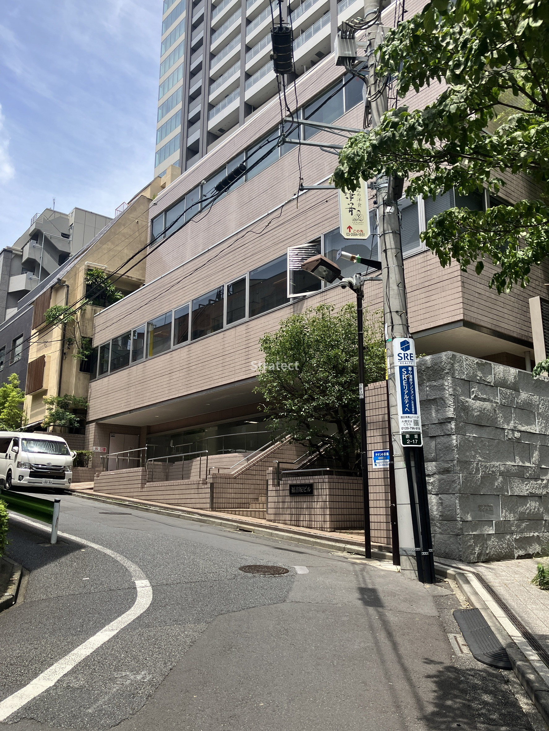 福吉坂ビル
