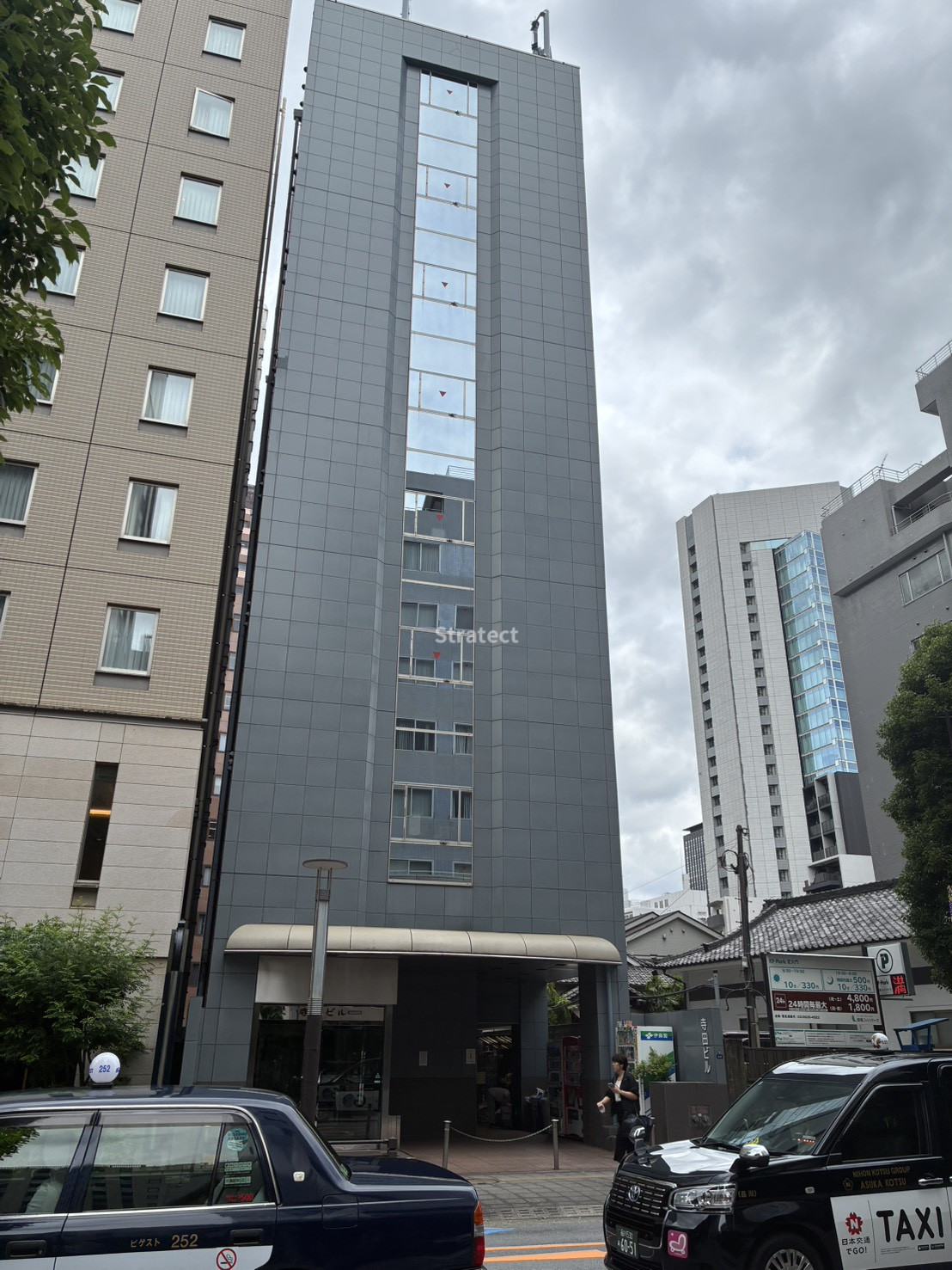 寺田ビル