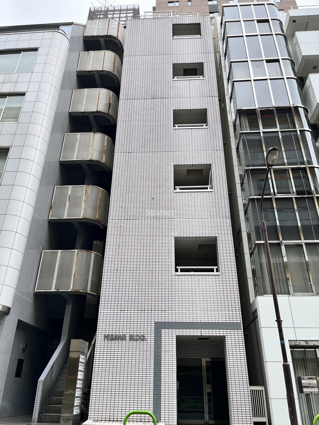 三沢ビル