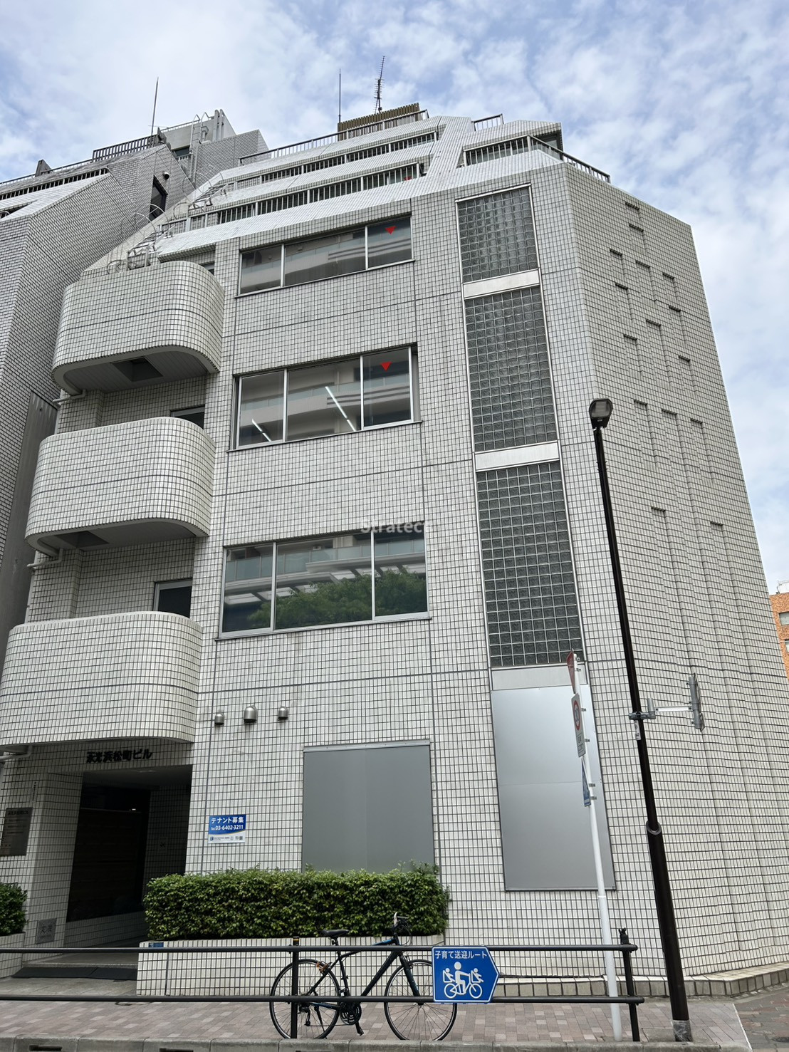 永光浜松町ビル