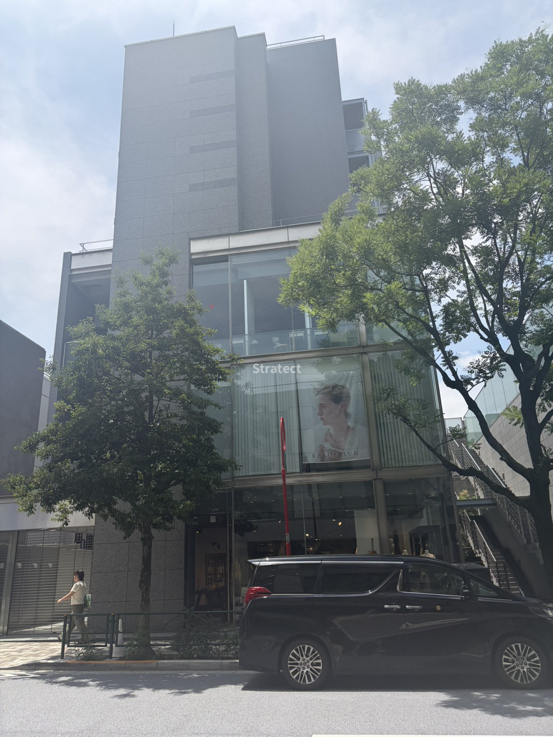 南青山銕仙会ビル