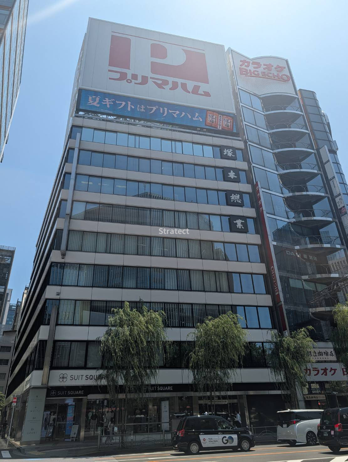 塚本素山ビル