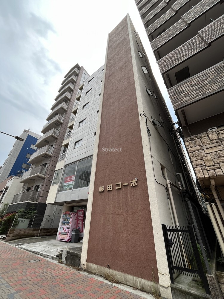 藤田コーポ