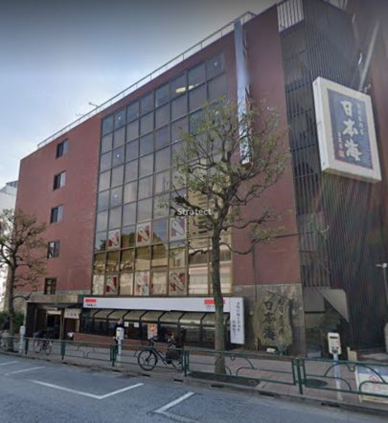 フジタビル
