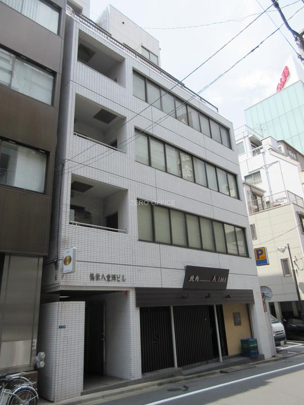 協栄八重洲ビル