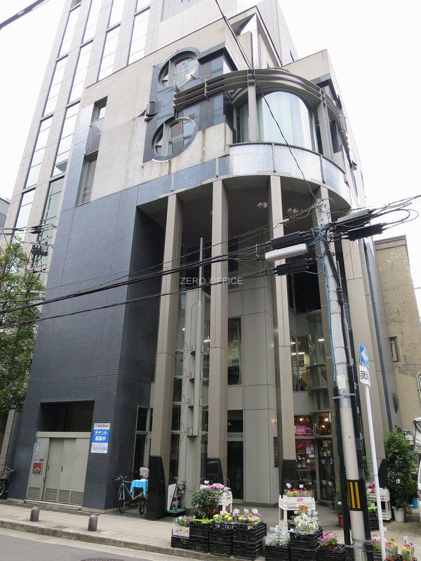 淀屋橋竹村ビル