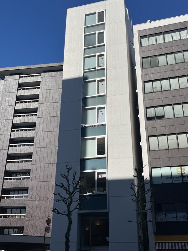 東京堂錦町ビル