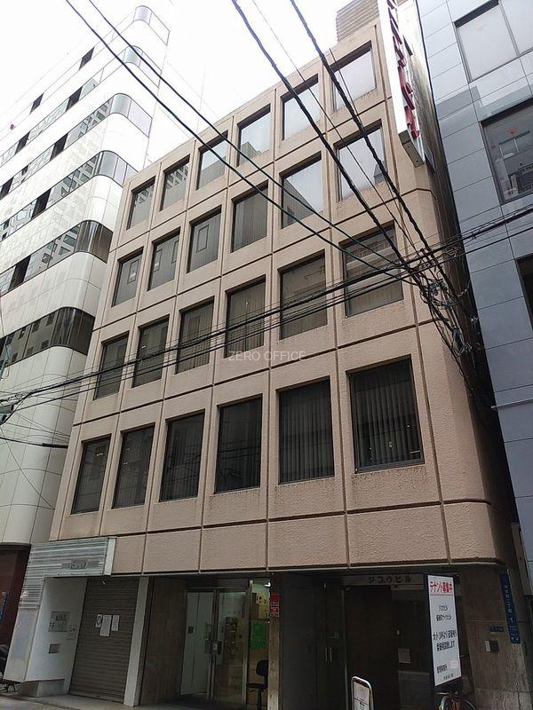 ジコウビル