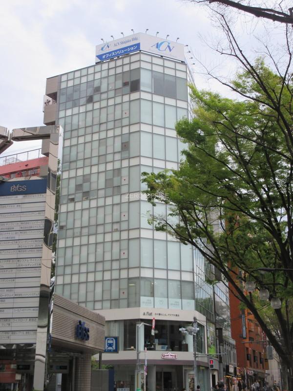 ACN新宿ビル