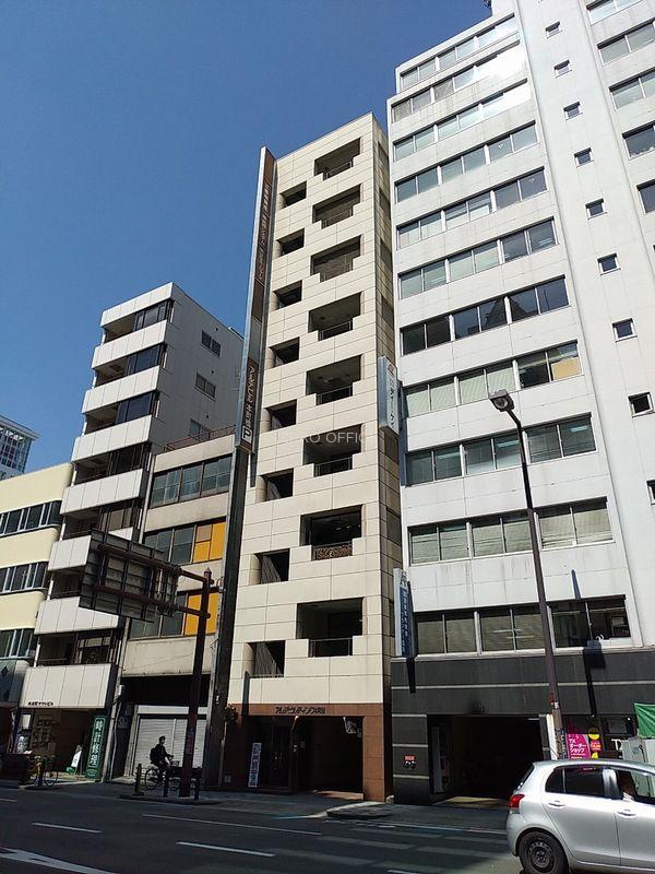アルテビル