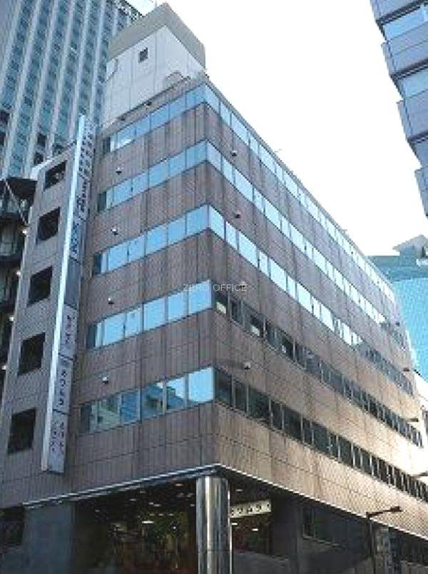 全国燃料会館ビル