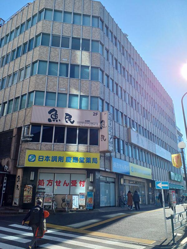 トーシン信濃町駅前ビル