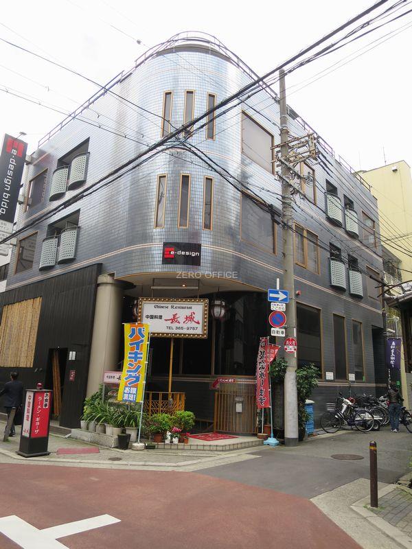 e-design bldg（イーデザインビル）