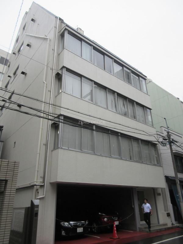 セイキ第２ビル