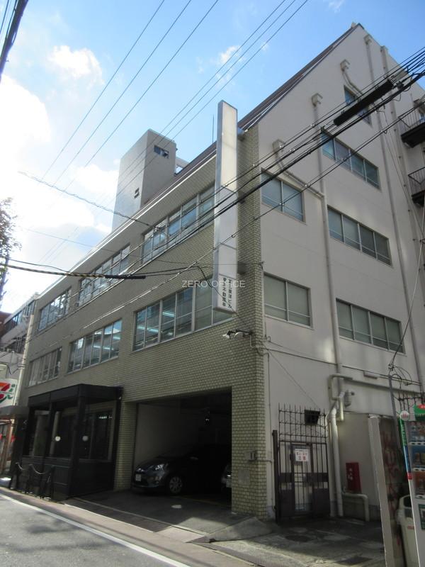 第三東洋ビル