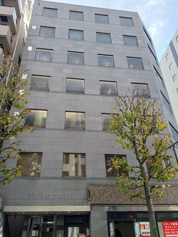 THE KINDAI 15 SHINJUKU