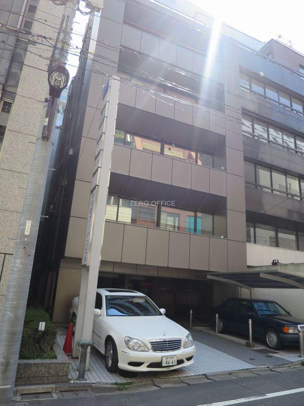 平河町アーバンビル
