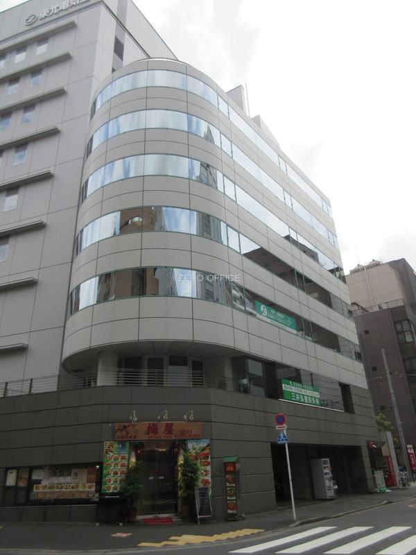 サンポウ水道橋ビル