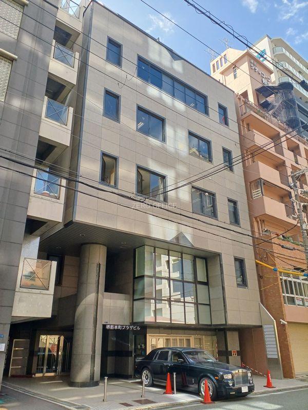 堺筋本町プラザビル