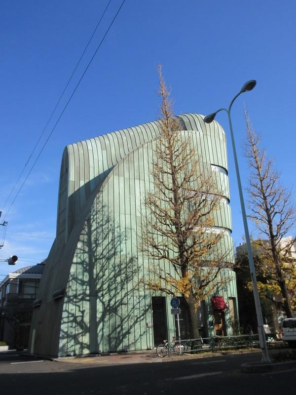 TSUTSUI白金台ビル