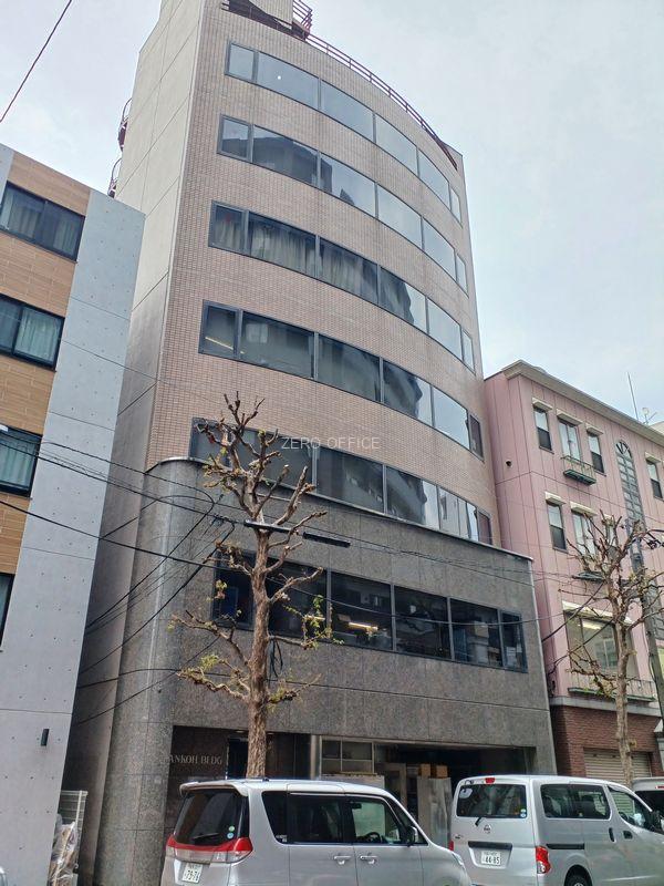 東神田サンコービル