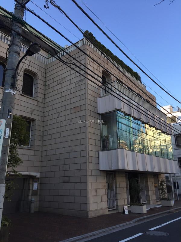 虎ノ門実業会館四谷ビル