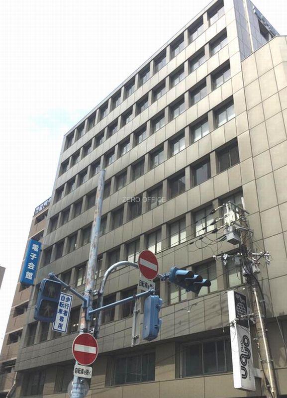 DKビル