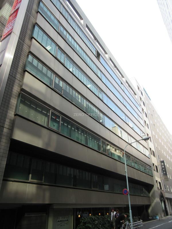 銀座三丁目ビルディング