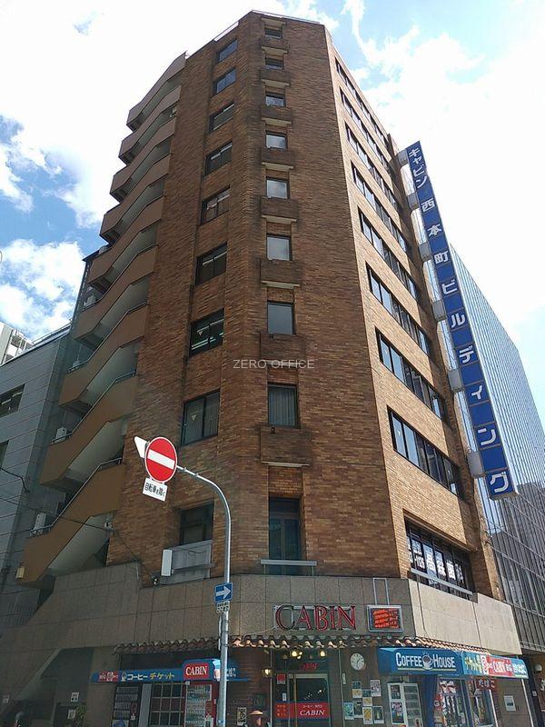 キャビン西本町ビル