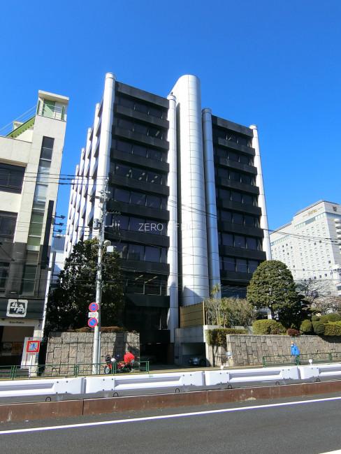 東京原木会館