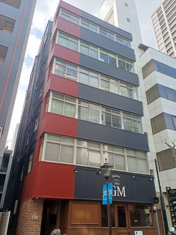 瓦町ビル