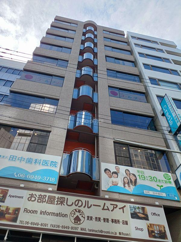 秀和ビル