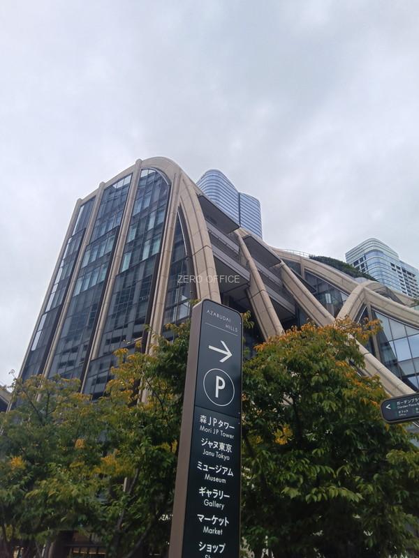 麻布台ヒルズ ガーデンプラザＢ（Ｃ-2街区）