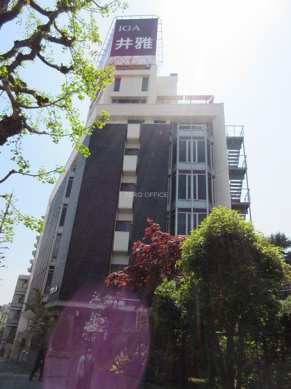 井雅ビル