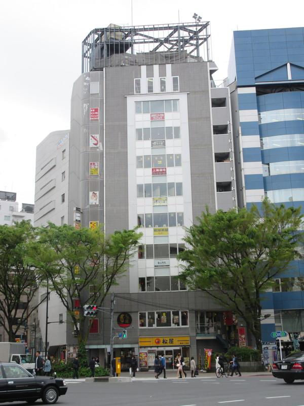 ダイアン新宿ビル