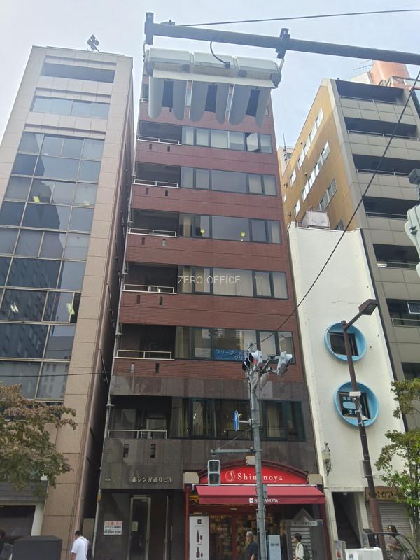 赤レンガ通りビル