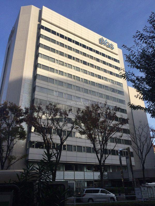 ビッグス新宿ビル