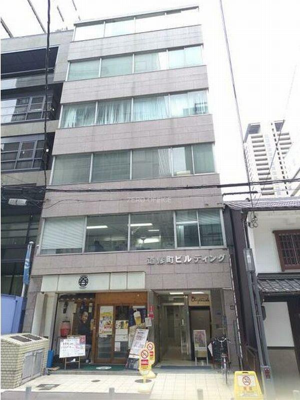 道修町ビル