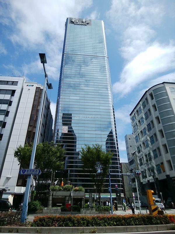 若杉センタービル本館