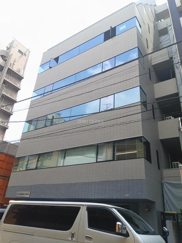 ＴＨＥ ＰＯＲＴＡＬ ＩＷＡＭＯＴＯＣＨＯ