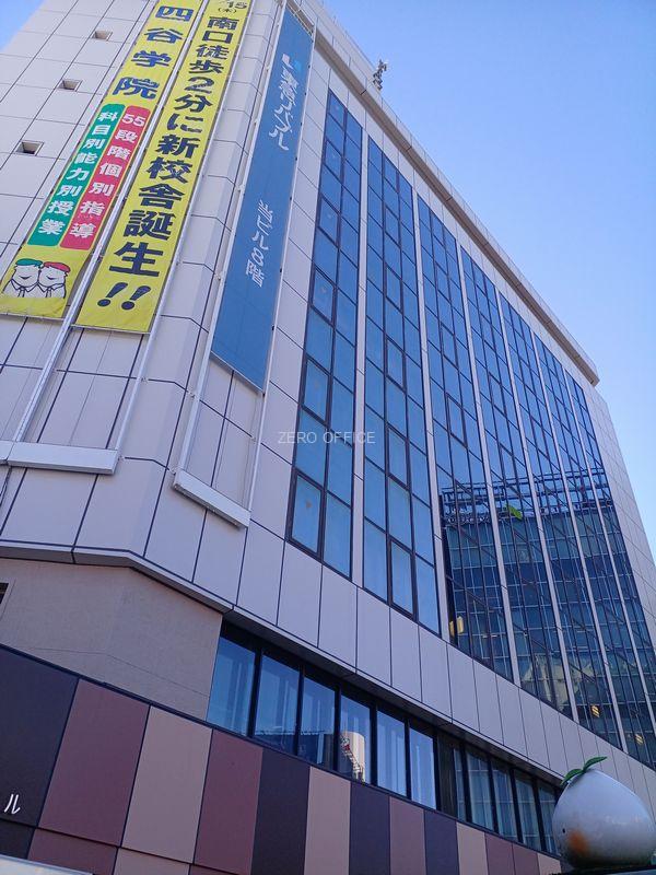 自由が丘東急ビル