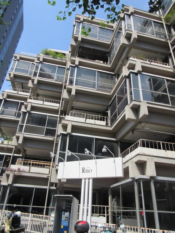 ビラ・ビアンカ